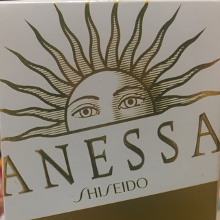 全新正品 ANESSA安耐曬黃金鑽級防曬露