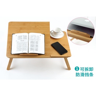 可超取💖大尺寸床上折疊桌 懶人桌 筆電桌 和室桌 電腦桌 床上桌 小餐桌 桌面桌腳調高 木桌 ins抖音網紅 收納桌
