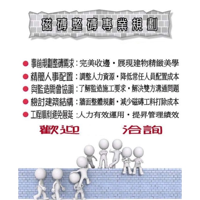 套房油漆 Ptt Dcard討論與高評價網拍商品 21年10月 飛比價格