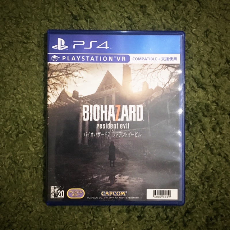 PS4(二手）Resident Evil 7: Biohazard 惡靈古堡7：生化危機（繁中）