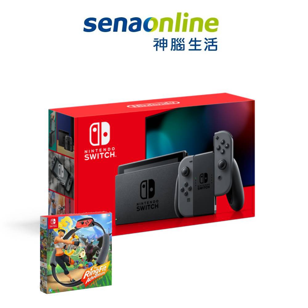 任天堂 Switch 灰黑主機 (電池加強版)+健身環大冒險 同捆組 任天堂 Switch 灰黑主機 (電池加強版)+健身環大冒險 同捆組