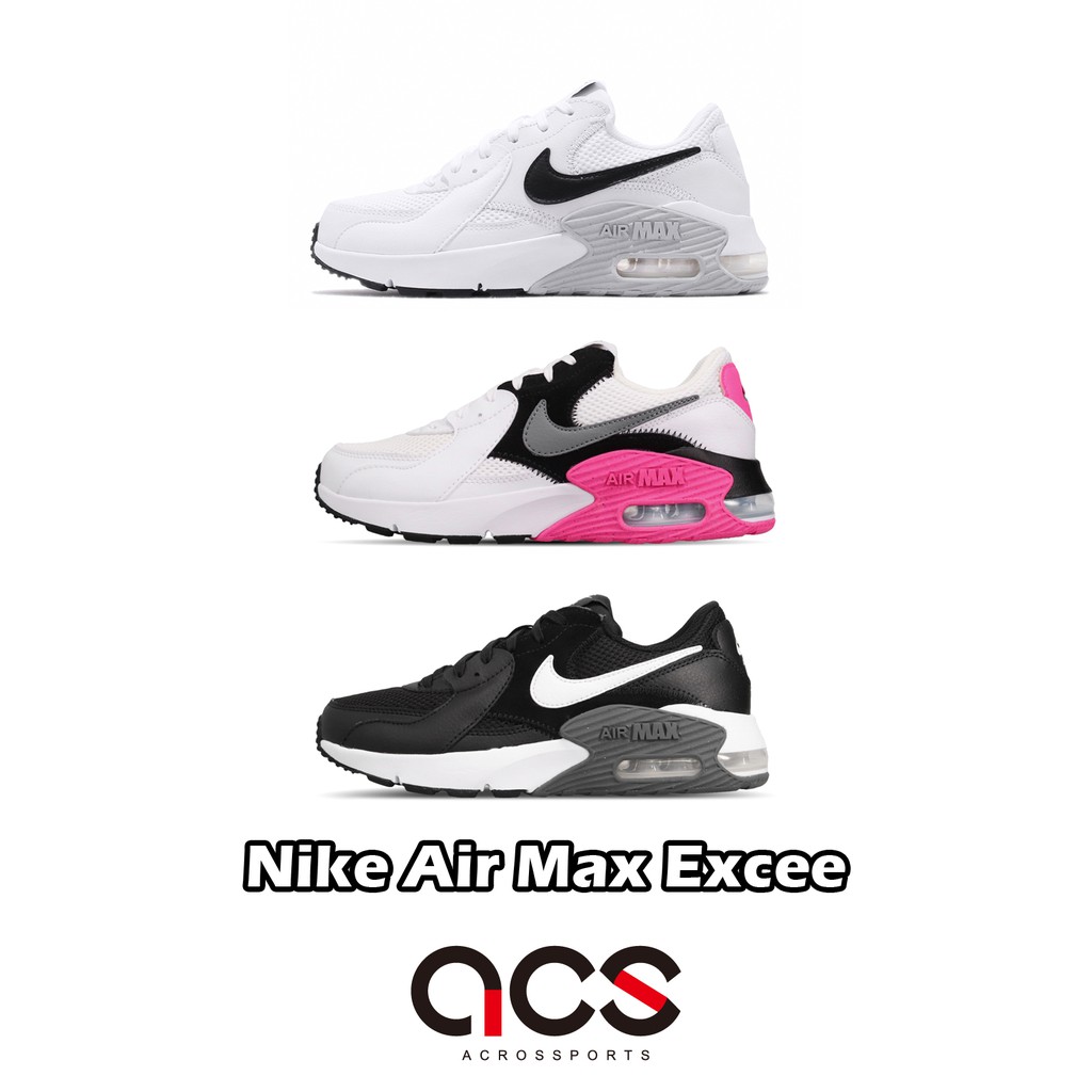 Nike 休閒鞋 Wmns Air Max Excee 白 黑 粉紅 任選 氣墊 復古 女鞋 運動鞋【ACS】