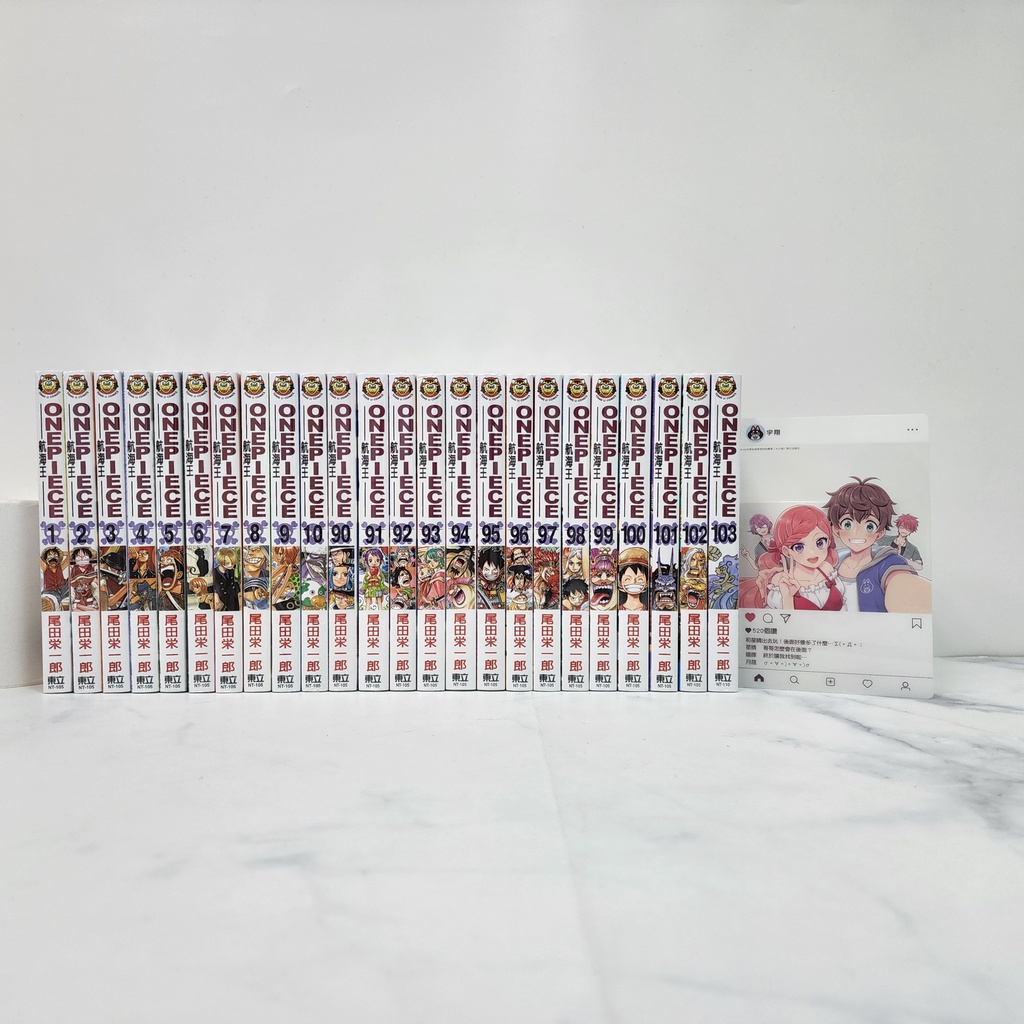 全套免運 One Piece 航海王1 103集漫畫 限時特賣 海賊王全新封膜繁體中文版東立出版 蝦皮購物