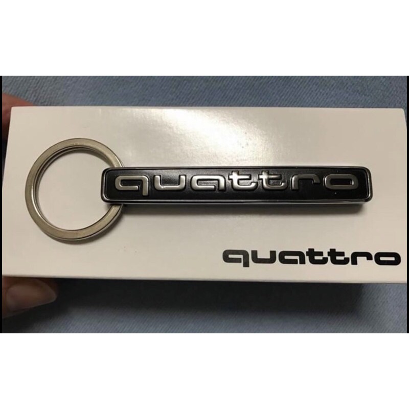 Audi Quattro 原廠鑰匙圈