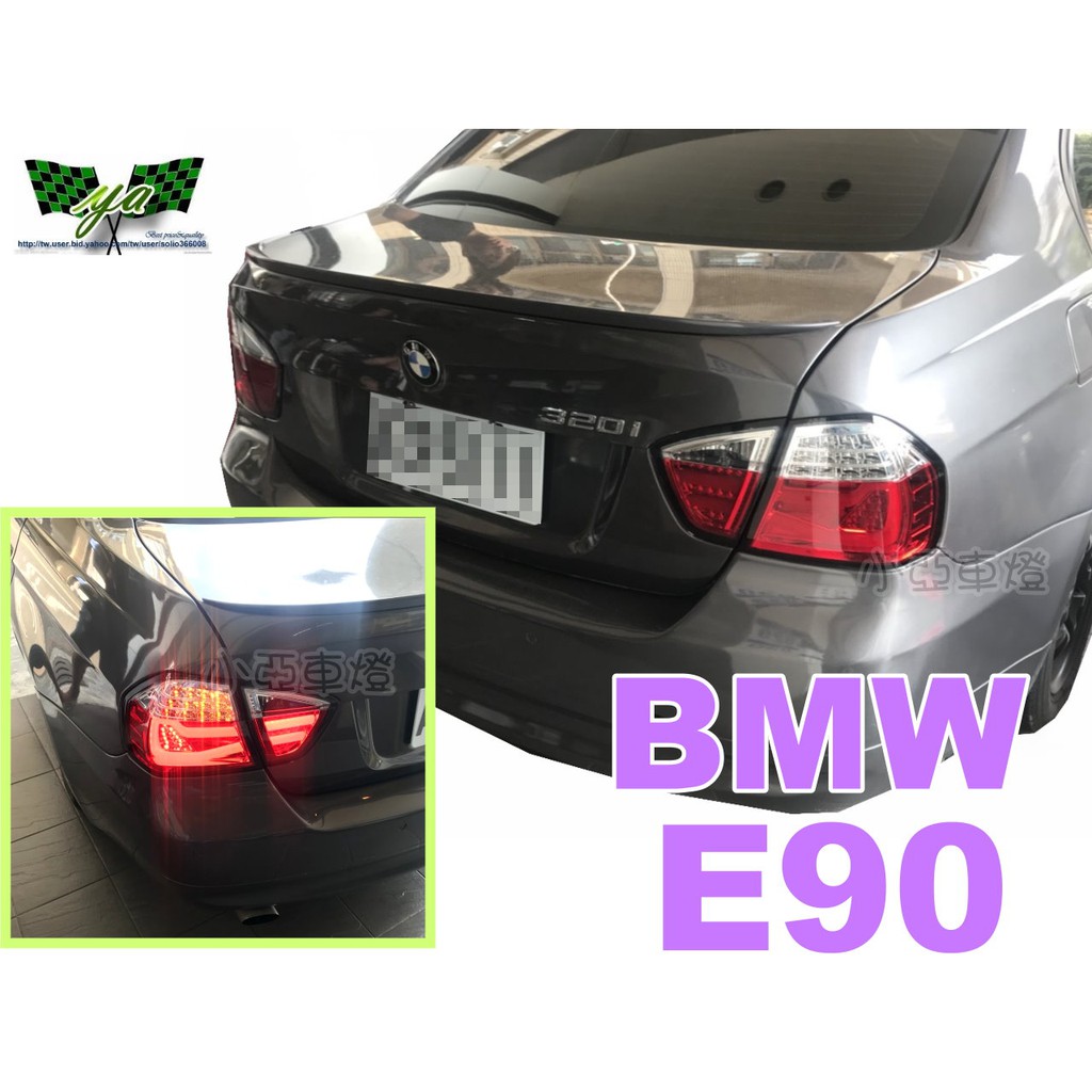 小亞車燈改裝＊新品 BMW E90 05 06 07 08 年 類F30式樣 紅白LED光柱 光條 尾燈 後燈