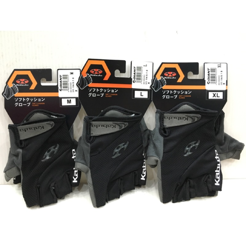 全新 OGK GLOVES SPG-6 黑灰 手套 腳踏車 自行車