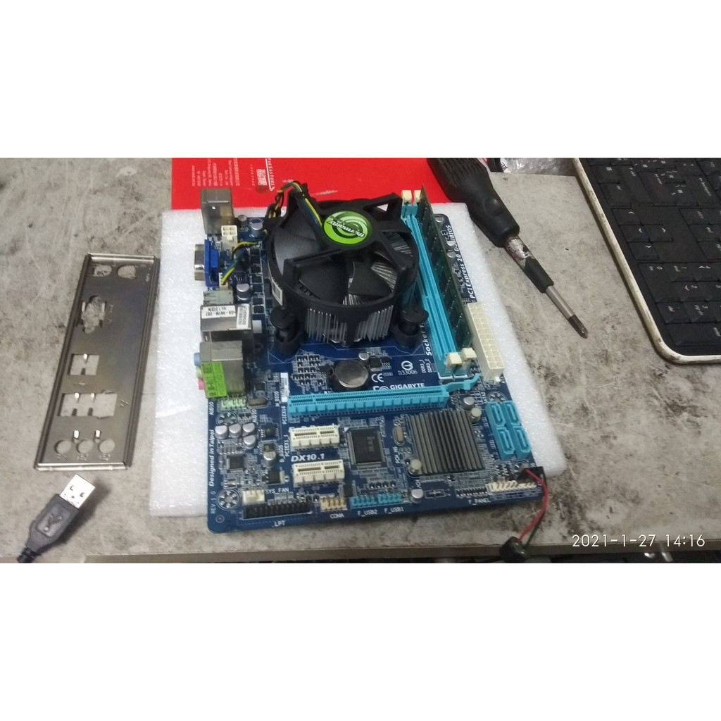 賣2手良品 i5-2300+技嘉GA-H61M-DS2 REV:1.0+UMAX DDR3-4G含風扇檔板