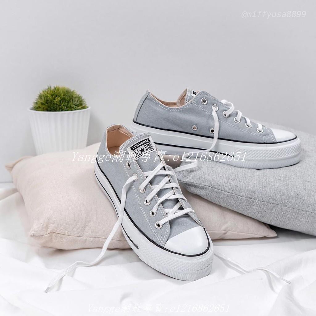 converse ctas lift ox