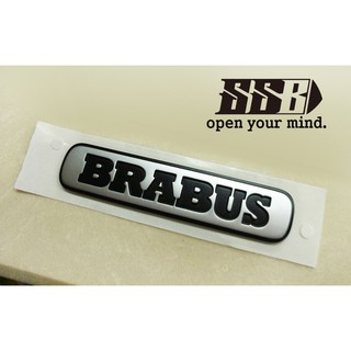 『SSB Smart』BRABUS樣式立體鋁貼