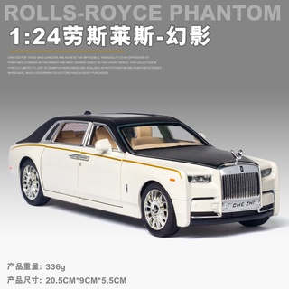 [限時促銷】車致1:24勞斯&萊斯幻影模擬合金車模兒童汽車模型擺件禮物玩具【優惠折扣】