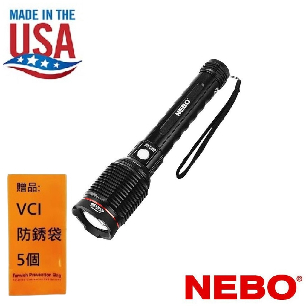 【NEBO】REDLINE6K 防水超強光USB充電手電筒-6000流明 USB充電