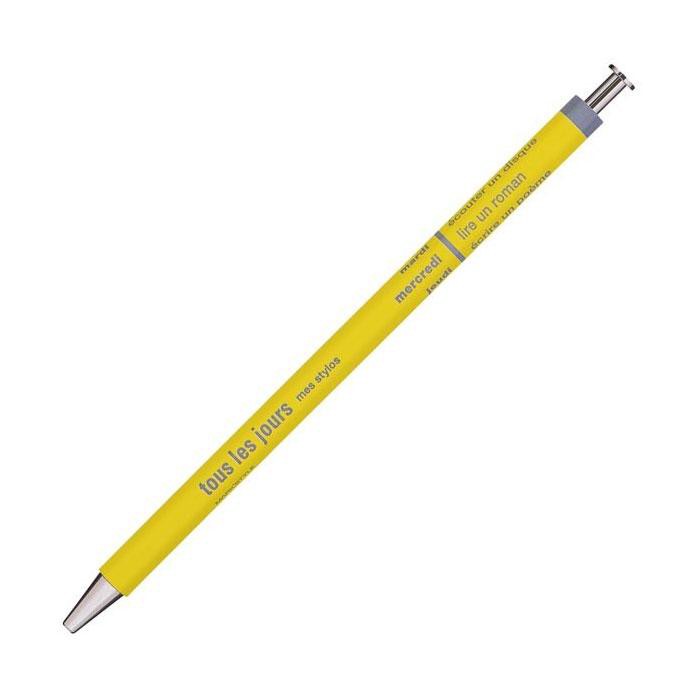 MARK'S Days Ballpoint Pen/ Yellow eslite誠品