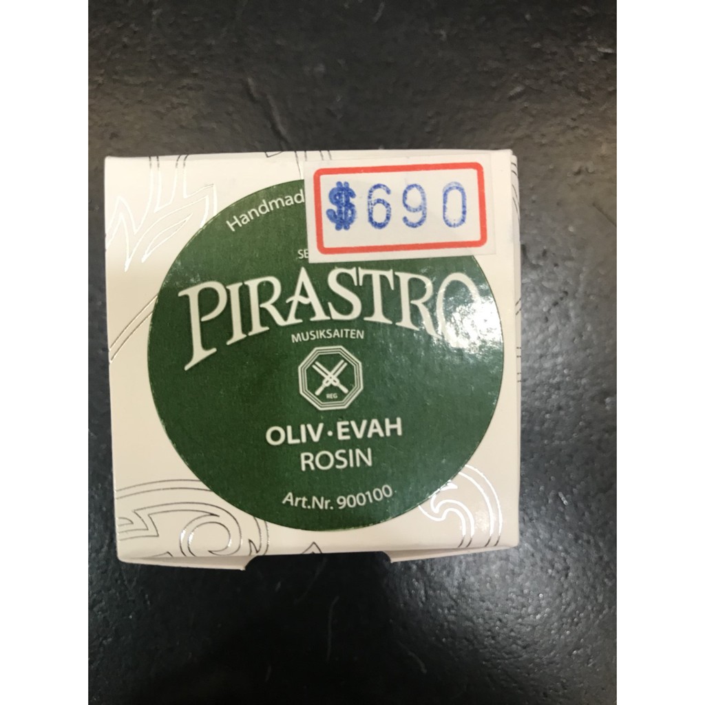 三一樂器 Pirastro Oliv‧Evah Rosin 9001 綠 德國製 松香