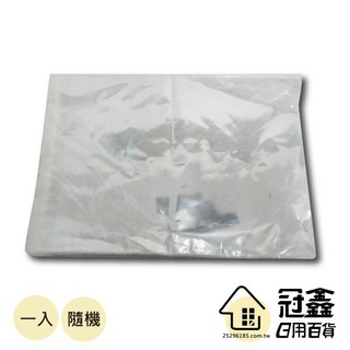 {一次性耗材}50入OPP自黏袋/明包裝袋/自黏袋/包裝袋/塑膠袋 [13G1] - 大番薯批發網