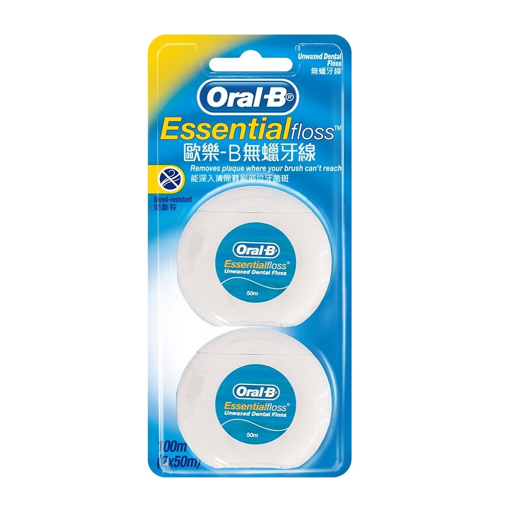 Oral-B 歐樂B 牙線 無蠟 50m 2入 /卡