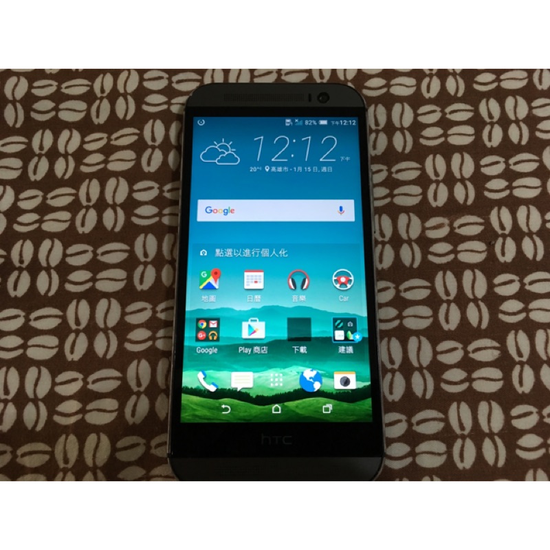 [高屏] HTC ONE M8 灰色16g