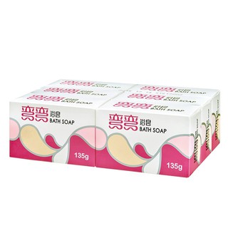 【現貨】Wenda 彎彎香皂 浴皂 135g*6塊 肥皂 洗手皂 沐浴皂