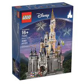 晨芯樂高 Lego 71040 Disney Castle 樂高迪士尼城堡