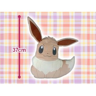 現貨 toreba 日本線上娃娃機 精靈寶可夢 伊布 抱枕 造型枕 神奇寶貝 娃娃機景品 娃娃機限定商品 娃娃玩偶景品