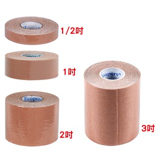 Ecopore 春田宜拉膠帶 膚色 (單入/袋)【醫康生活家】