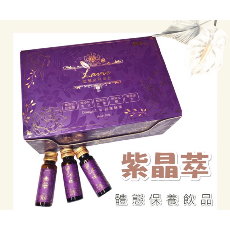 美白补水精华哪个好补水美白效果最好的精华排行榜 考拉海购