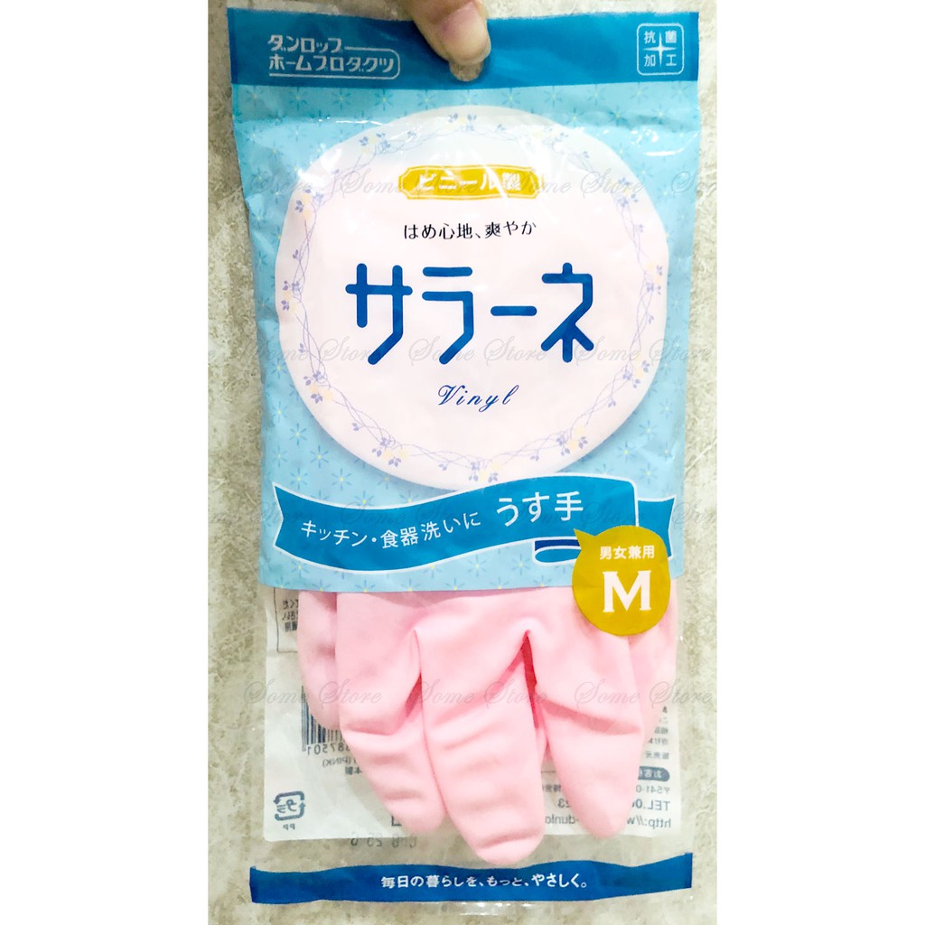 【商殿】 日本進口 SEIWAPRO 鄧祿普 DUNLOP 家務清潔手套 薄手套 清潔用手套 手套