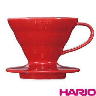 【多塔咖啡】HARIO V60 陶瓷圓錐濾杯 VDC-01R 紅色款 1~2杯用 手沖專用 日本製造 附量匙