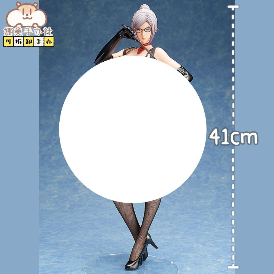 白木芽衣子 Ptt討論與高評價網拍商品 21年7月 飛比價格