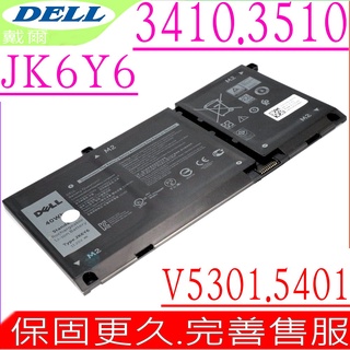 DELL JK6Y6 電池適用戴爾 Inspiron 15 5501,15 5502,15 5508,15 5509