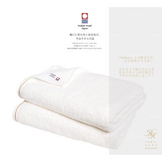 [FMD][現貨] 日本製 broome 今治毛巾 華麗刺繡金邊 洗臉巾 浴巾 白色 金色線條 刺繡 蓬鬆 柔軟