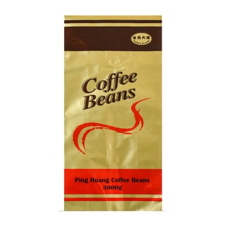 【品皇】金色大道風味咖啡豆 3kg