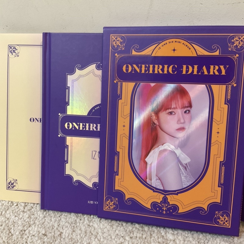 oneiric diary 全專的價格推薦- 2026年8月| 比價比個夠BigGo