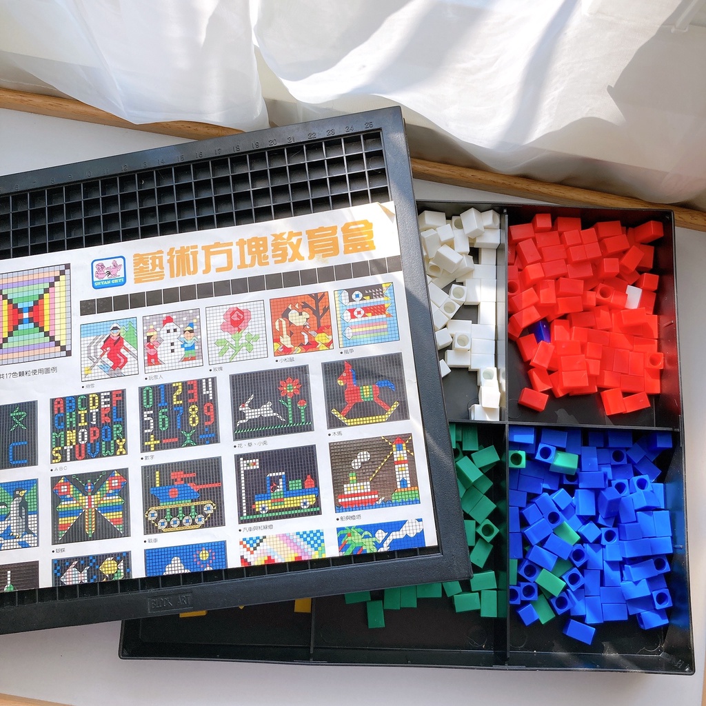 藝術方塊教育盒 兒童腦力發展 藝術能力培養 益智玩具 兒童幼兒孩子孩童