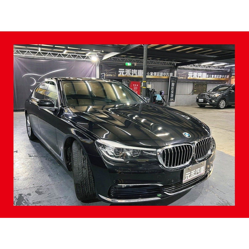 (86)2016年式 G11型 BMW 7-Series 740i 3.0 汽油 尊貴黑