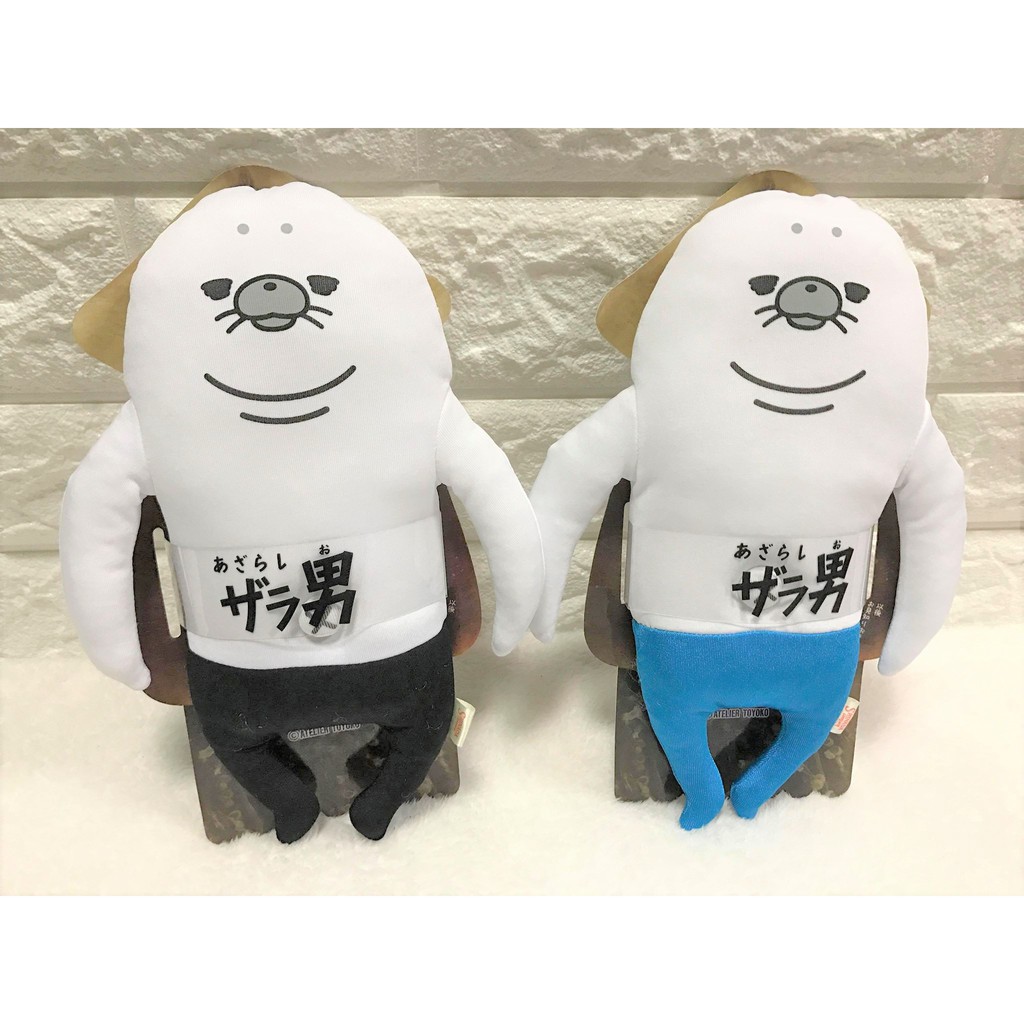 【✿佩佩部屋✿】SHINADA 日本正版 可愛 搞怪 海豹扎拉人 海豹人 Zara Man 娃娃 玩偶