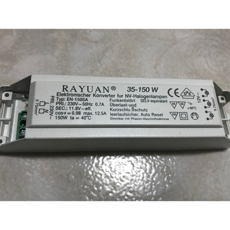 RAYUAN （全新）高效率鹵素燈用電子式低壓變壓器35-150W/可議價