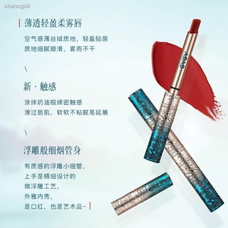 ADAD復古小細管浮雕口紅絲絨霧面啞光唇膏禮盒套裝網紅直播爆款新