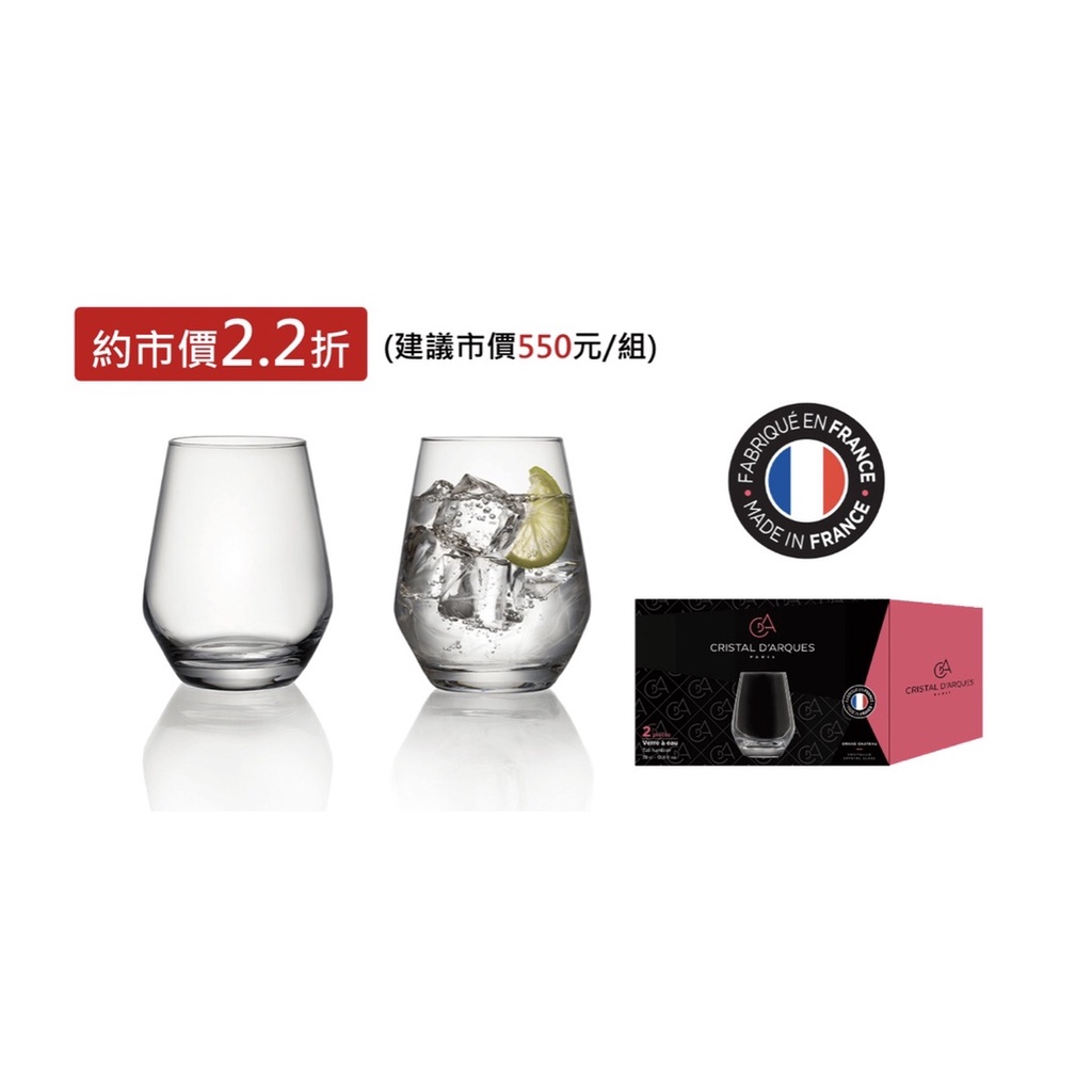 cristal - 優惠推薦- 2022年7月| 蝦皮購物台灣 cristal - 優惠推薦- 2022年7月| 蝦皮購物台灣