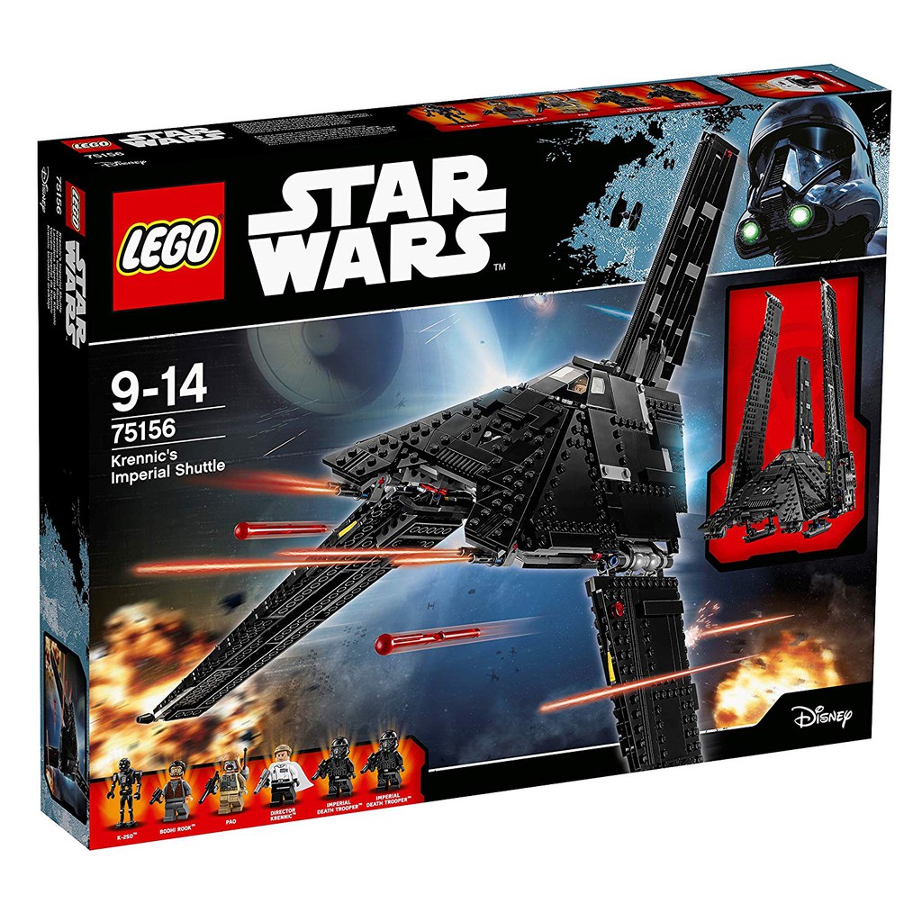 LEGO 現貨 全新正版 樂高 超特價 75156 星際大戰 俠盜一號 克倫尼克將軍的帝國穿梭機 數量有限