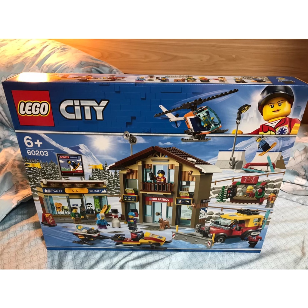 Lego 60203 online cena