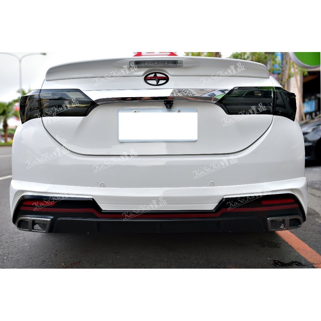 2015 Altis 空力套件的價格推薦 2021年12月 比價比個夠biggo