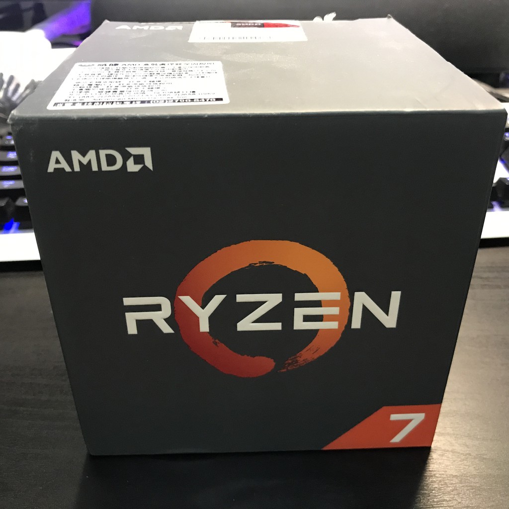 AMD RYZEN 7 1700 8C16T ( R7-1700 , R7 1700 , AM4 )