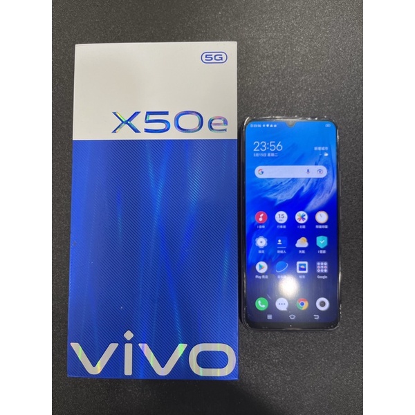 🎩二手商品🎩 vivo X50e 5G  8+128g 銀/黑