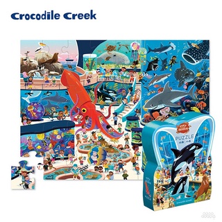 《美國Crocodile Creek》博物館造型盒學習拼圖-水族館(48片)