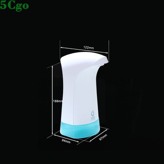 5Cgo【鴿樓】自動感應泡沫皂液器小蠻腰泡沫洗手機感應洗手液器自動洗手液瓶壁掛式免打孔 597394501865