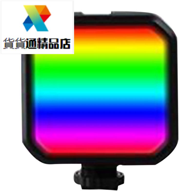 【五金配件】RGB 視頻燈，便攜式3000K-7000K LED視頻燈，適用於GoPro佳能相機和YouTube補光燈