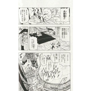 中商原版 青梅竹馬日文原版たけくらべ樋口一葉現代紫式部周作人余華夏目漱石芥川龍之介等推薦日本經典初戀文學小 蝦皮購物