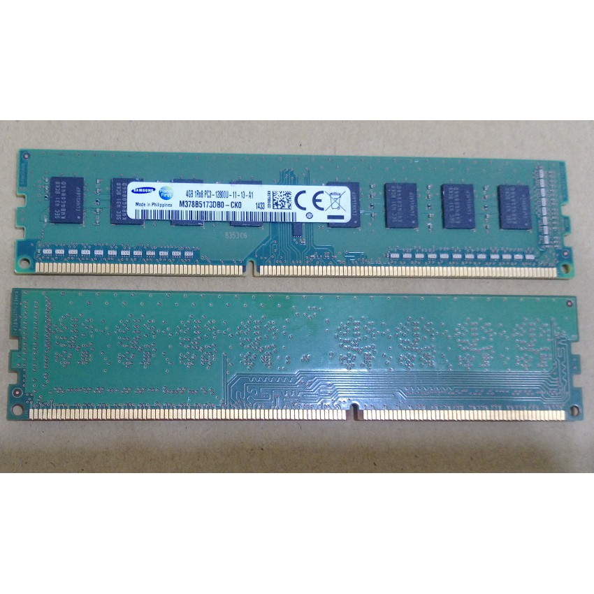 三星 / SK海力士 DDR3 1600 4G 記憶體 - 寬板