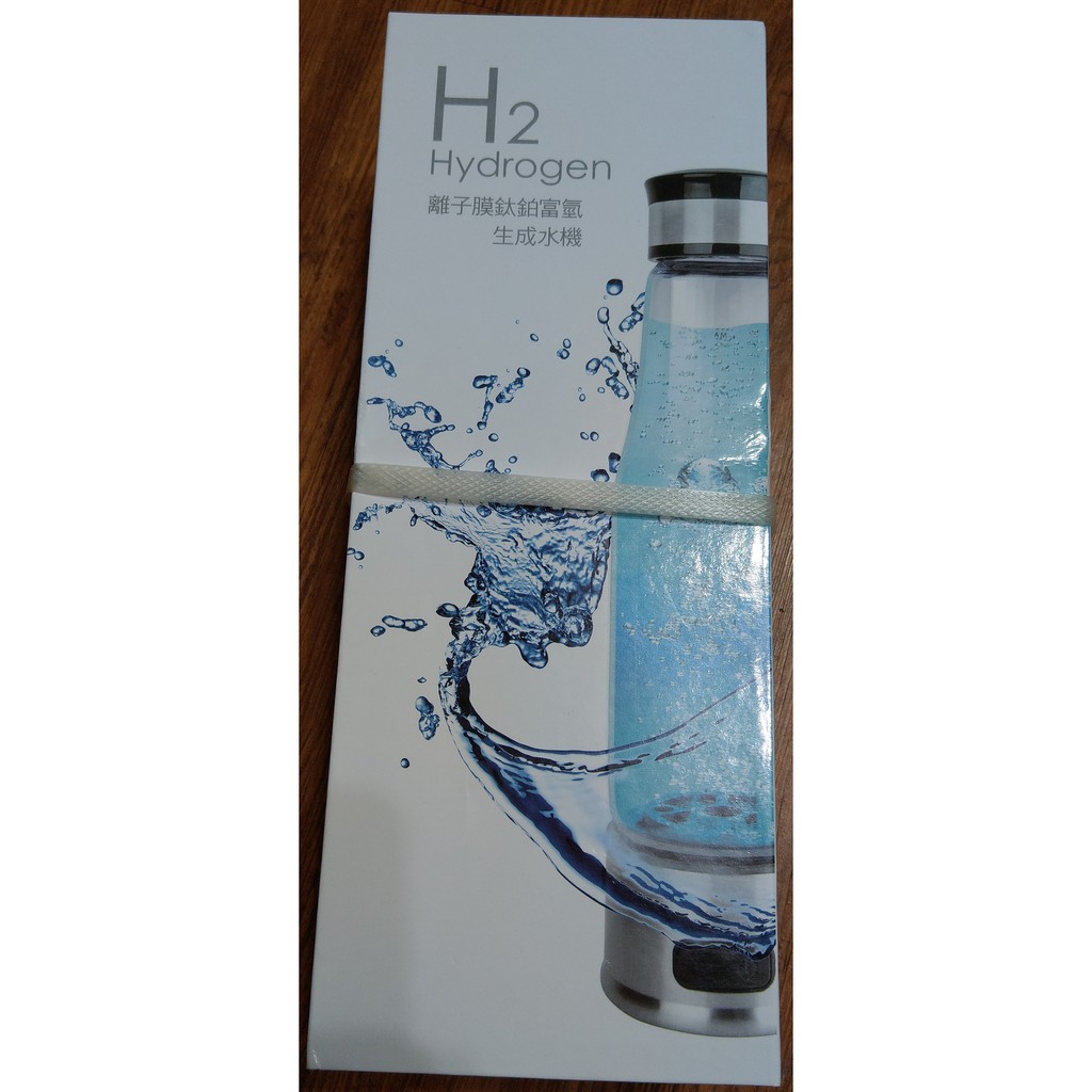 月夜廣場 =家電篇= 勳風離子膜鈦鉑富氫生成水機 氫離子天然能量水素水隨行杯 HF-C007H 富氫水 負氫水