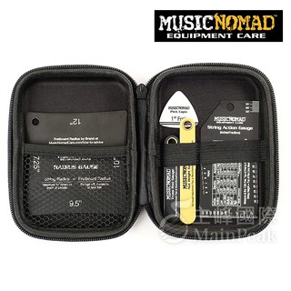 Music Nomad MN604 弦距寶盒 專業級 吉他 弦距設定工具組 弦距測量